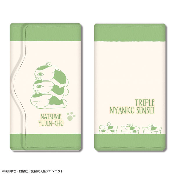License Agent Natsume Yuujinchou Leather Key Case Design 04 (Triple Nyanko Sensei /B) 图片 1