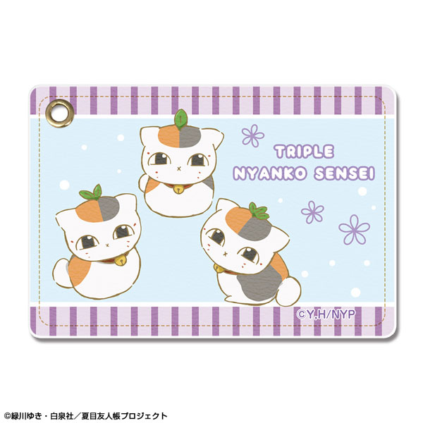 License Agent Natsume Yuujinchou Leather Pass Case Ver.2 Design 03 (Triple Nyanko Sensei /A)