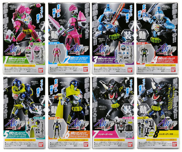 Bandai Dai SODO Kamen Rider Ex-Aid All 8Types Set [Candy Online Shop Exclusive]