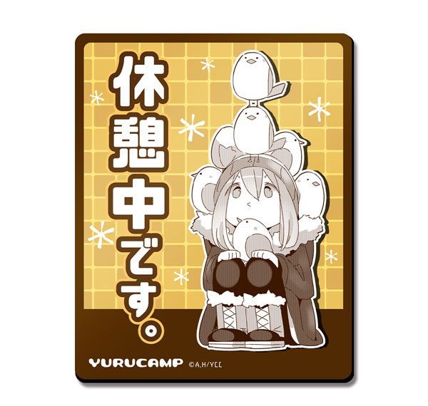 License Agent Yuru Camp Magnet Sheet Design 02 (Nadeshiko Kagamihara /B) Bild 1
