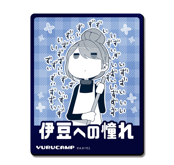 License Agent Yuru Camp Magnet Sheet Design 03 (Rin Shima /A) รูปภาพ 1