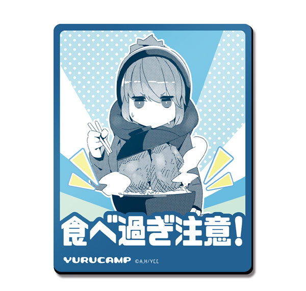 License Agent Yuru Camp Magnet Sheet Design 06 (Rin Shima /D) Bild 1
