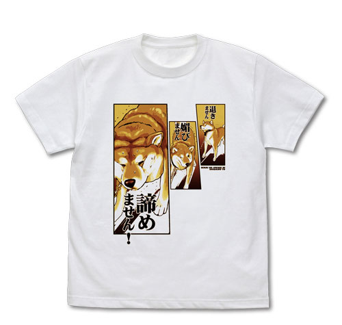COSPA Sekai no Owari ni Shibaken to Haru-san's "Shirizokimasen Kobimasen Akiramemasen!" T-shirt /WHITE-XL Bild 1