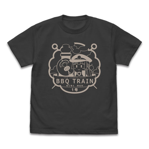 COSPA Maitetsu LastRun!! BBQ Train MokuMoku Hachiroku Gou T-shirt /SUMI-S image 1