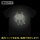 COSPA Ao no Kanata no Four Rhythm Jashin-chan Glow-in-the-Dark T-shirt /WHITE-M Bild 3