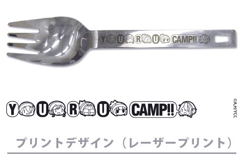 COSPA Yuru Camp Noodle Spoon Bild 1