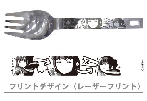 COSPA Yuru Camp Rin Shima Noodle Spoon