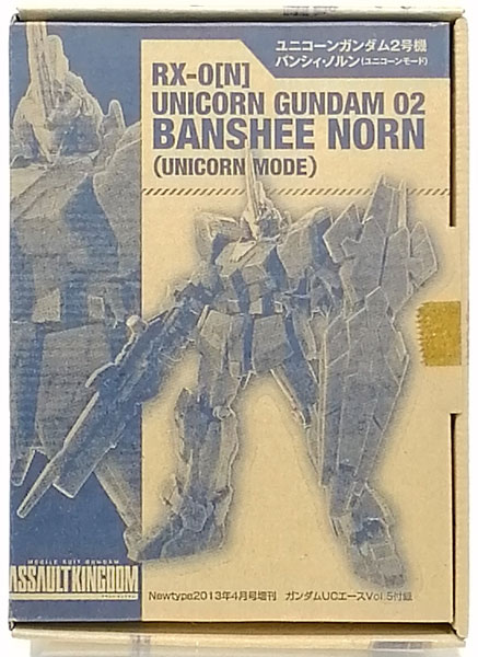 Bandai Mobile Suit Gundam ASSAULT KINGDOM RX-0[N] Unicorn Gundam-02 Banshee Norn (Unicorn Mode) [Newtype 2013 April Extra Issue Gundam UC Ace Vol.5 Bundled Item] Bild 1