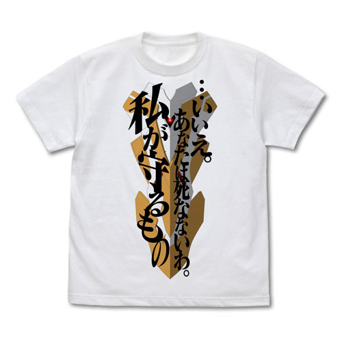 COSPA EVANGELION Watashi ga Mamoru mono T-shirt /WHITE-XL