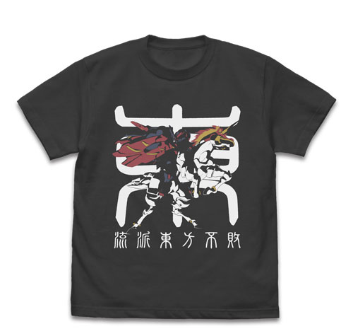 COSPA Mobile Fighter G Gundam Master Gundam & Fuun Saiki T-shirt /SUMI-M รูปภาพ 1