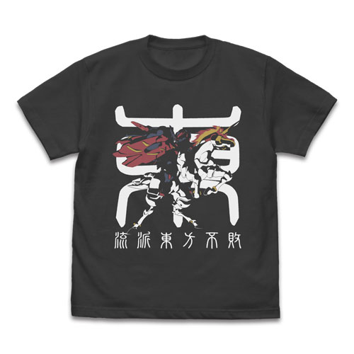 COSPA Mobile Fighter G Gundam Master Gundam & Fuun Saiki T-shirt /SUMI-XL hình ảnh 1