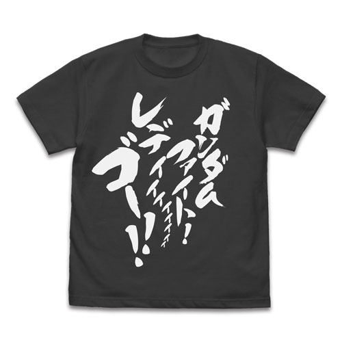 COSPA Mobile Fighter G Gundam Gundam Fight! Ready Go!! T-shirt /SUMI-L hình ảnh 1