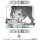 COSPA 하츠네 미쿠 티셔츠 카라나가레 Ver./WHITE-L 이미지 2