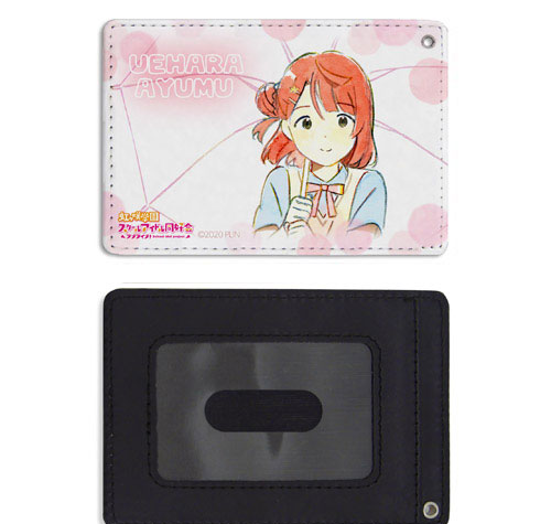 COSPA Love Live! Nijigasaki High School Idol Club Ayumu Uehara Full Color Pass Case NEO SKY, NEO MAP! ver.