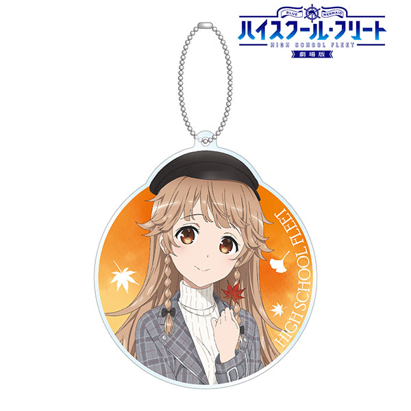 Arma Bianca Movie High School Fleet New Illustration Kouko Nosa Autumn-leaf Viewing ver. BIG Acrylic Keychain