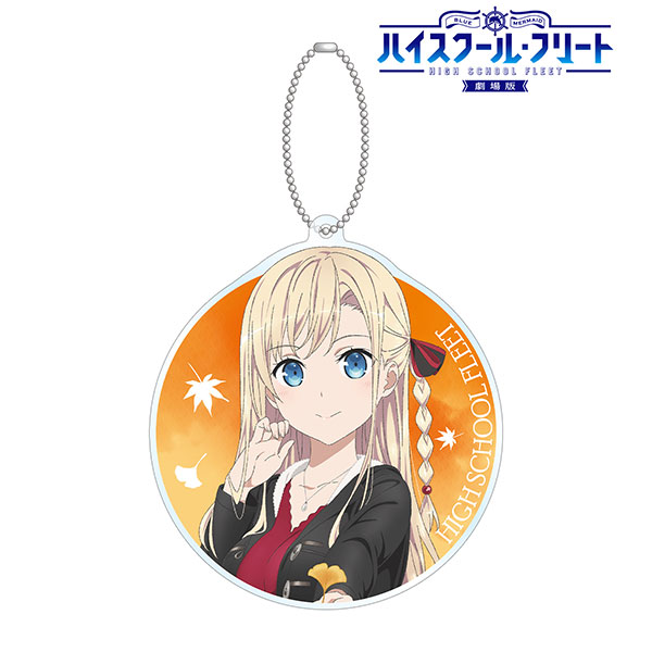 Arma Bianca Movie High School Fleet New Illustration Wilhelmina Autumn-leaf Viewing ver. BIG Acrylic Keychain รูปภาพ 1
