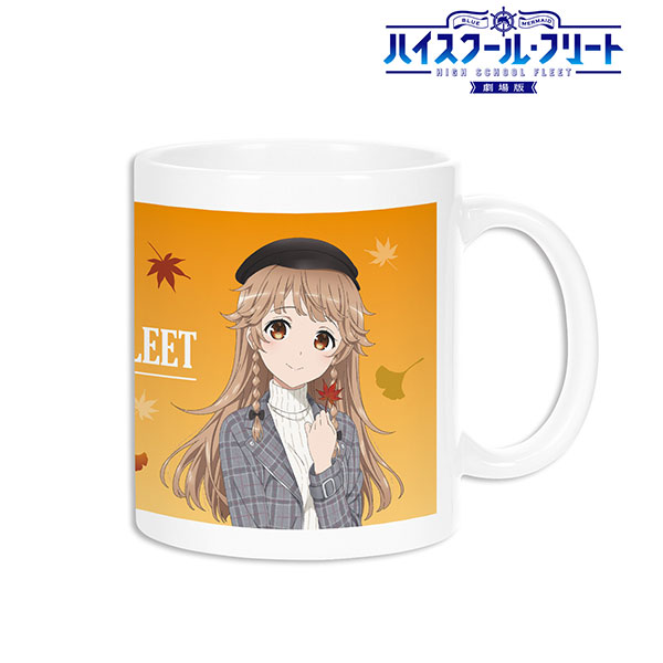 Arma Bianca Movie High School Fleet New Illustration Autumn-leaf Viewing ver. Mug