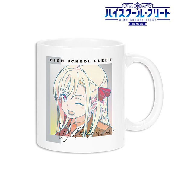 Arma Bianca Movie High School Fleet Wilhelmina Ani-Art CLEAR LABEL Mug 画像 1