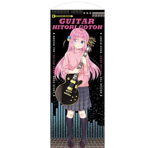 COSPA Bocchi the Rock! Hitori Goto 160cm Wall Scroll Bild 1