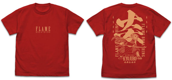 COSPA Demon Slayer: Kimetsu no Yaiba Mugen Train Arc Flame Breathing Kyojuro Rengoku T-shirt /RED-M Bild 1