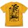 COSPA Demon Slayer: Kimetsu no Yaiba Mugen Train Arc Thunder Breathing Zenitsu Agatsuma T-shirt /GOLD-L Bild 2