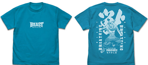 COSPA Demon Slayer: Kimetsu no Yaiba Mugen Train Arc Beast Breathing Inosuke Hashibira T-shirt /TURQUOISE BLUE-L Bild 1
