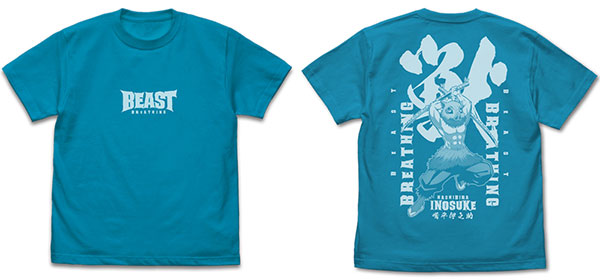 COSPA Demon Slayer: Kimetsu no Yaiba Mugen Train Arc Beast Breathing Inosuke Hashibira T-shirt /TURQUOISE BLUE-XL image 1
