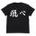 COSPA Haikyuu!! TO THE TOP Karasuno High School Volleyball Club "FLY" Cheering Flag T-shirt /BLACK-L image 2