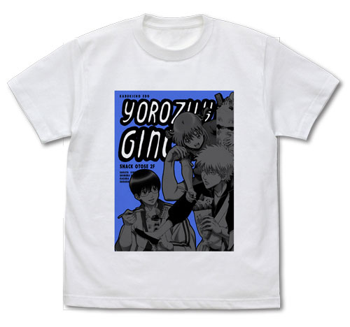 COSPA Gintama THE FINAL Yorozuya Gin-chan T-shirt /WHITE-L