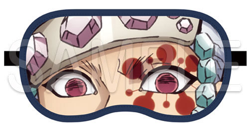 COSPA Demon Slayer: Kimetsu no Yaiba Tengen Uzui Eye Mask Bild 1