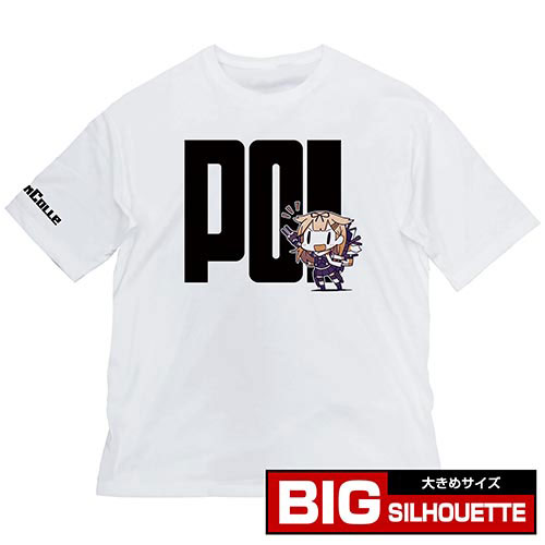 COSPA Kantai Collection -Kan Colle- Yudachi-ish Big Silhouette T-shirt /WHITE-XL