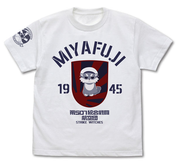 COSPA 501st Joint Fighter Wing Strike Witches ROAD to BERLIN Yoshika Miyafuji Personal Mark T-shirt /WHITE-XL