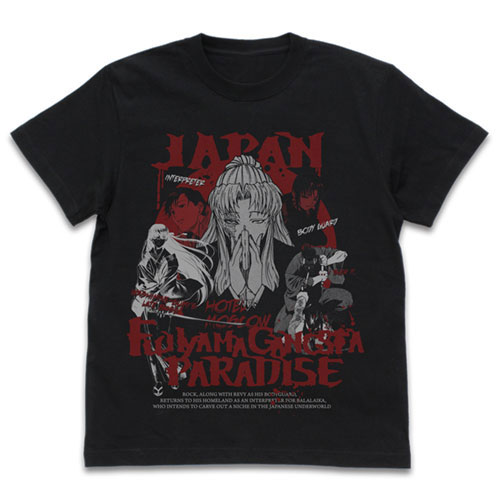 COSPA Black Lagoon Fujiyama Gangsta Paradise T-shirt /BLACK-M imagen 1