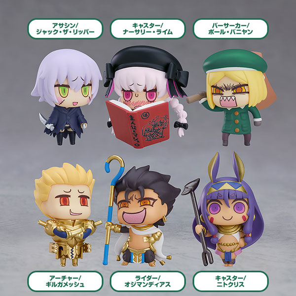 Good Smile Company Learning with Manga! Fate/Grand Order Collectible Figures Episode 3 Set of All 6Types imagen 1