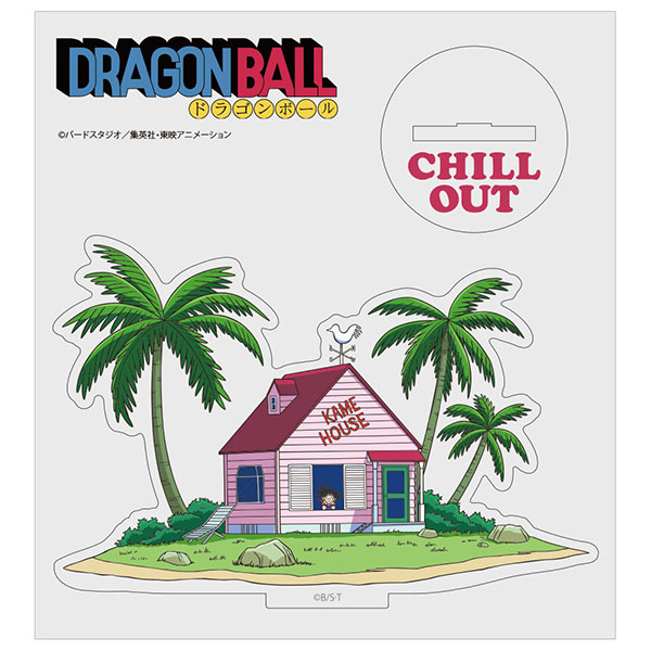 COSPA Dragon Ball Kame House and Goku Acrylic Stand