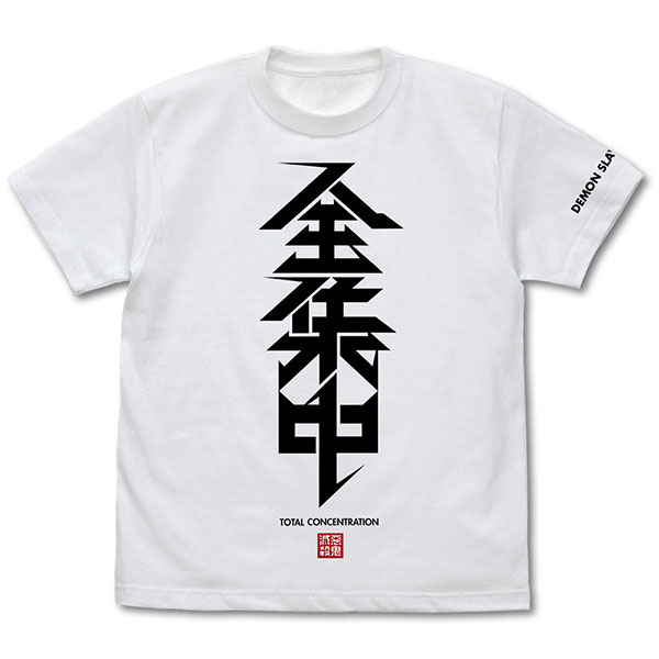 COSPA Demon Slayer: Kimetsu no Yaiba Total Concentration T-shirt /WHITE-M