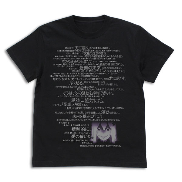 COSPA Re:ZERO -Starting Life in Another World- Echidna's Dialogue T-shirt /BLACK-M