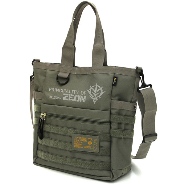 COSPA Mobile Suit Gundam Zeon Army Functional Tote Bag /RANGER GREEN