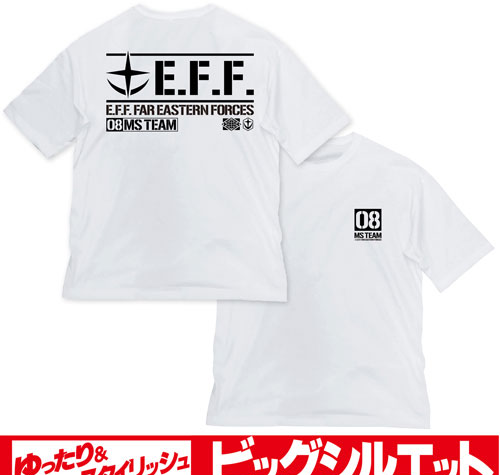 COSPA Mobile Suit Gundam The 08th MS Team Big Silhouette T-shirt /WHITE-XL รูปภาพ 1