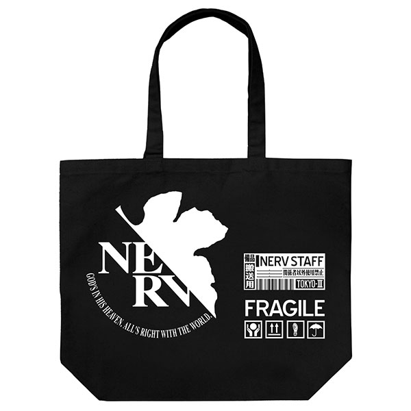 COSPA EVANGELION Nerv Large Tote Bag /BLACK
