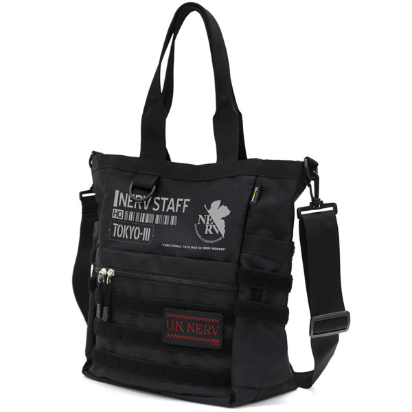 COSPA EVANGELION Nerv Functional Tote Bag /BLACK