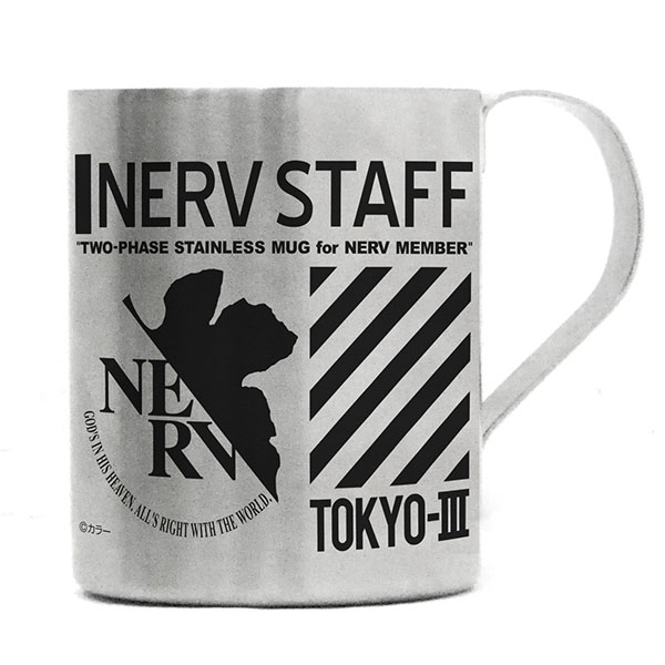 COSPA EVANGELION Nerv Two-Layer Stainless Steel Mug