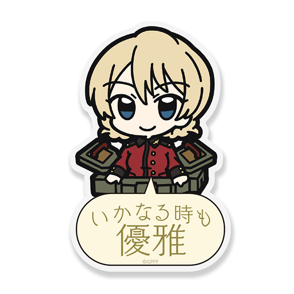 COSPA Girls und Panzer das Finale Darjeeling Acrylic Pyocotte