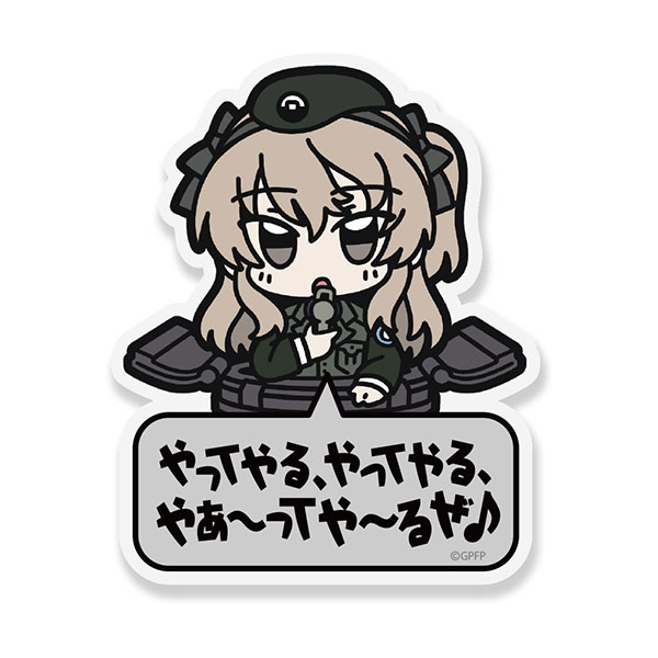 COSPA Girls und Panzer das Finale Alice Shimada Acrylic Pyocotte Bild 1