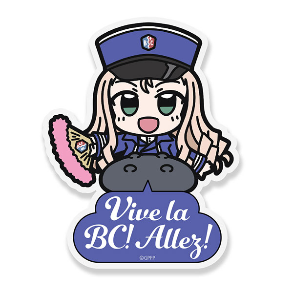 COSPA Girls und Panzer das Finale Marie Acrylic Pyocotte