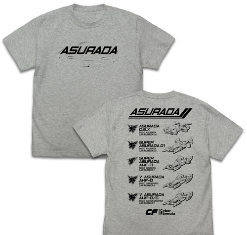 COSPA Future GPX Cyber Formula Successive Generations Asurada T-shirt /MIX GRAY-XL