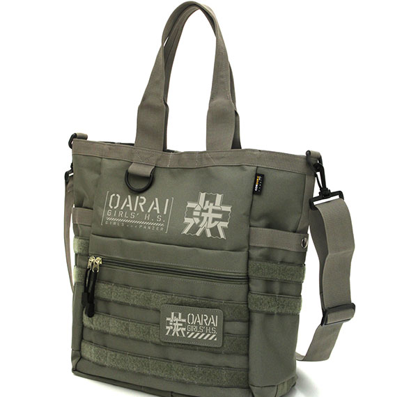 COSPA Girls und Panzer das Finale Oarai Girls High School Functional Tote Bag /RANGER GREEN Bild 1