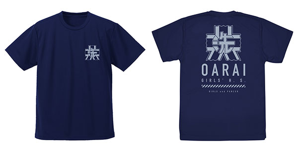 COSPA Girls und Panzer das Finale Oarai Girls High School Dry T-shirt /NAVY-S
