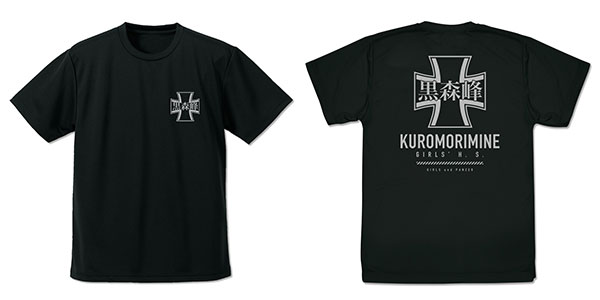 COSPA Girls und Panzer das Finale Kuromorimine Girls High School Dry T-shirt /BLACK-XL