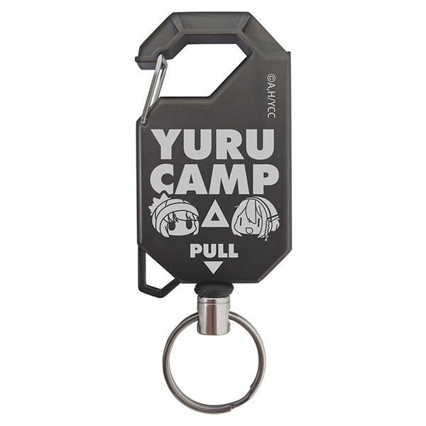 COSPA Yuru Camp Reel Keychain